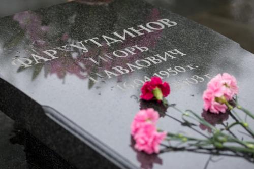 Тайны гибели российских губернаторов