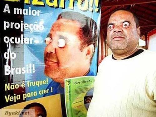 Люди-феномены, опровергающие законы природы