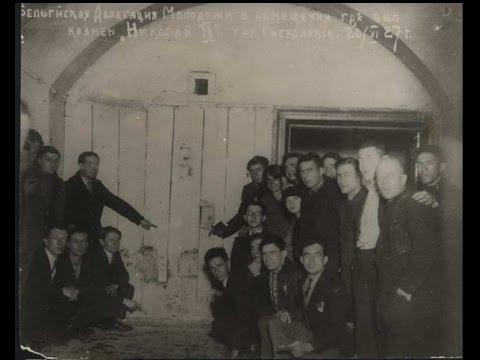 Родовые проклятия знаменитых фамилий