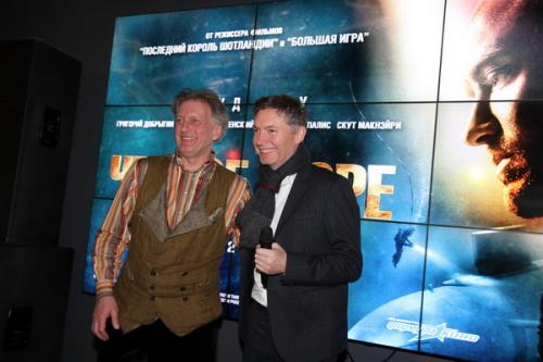 Премьера фильма «Черное море» прошла без исполнителя главной роли