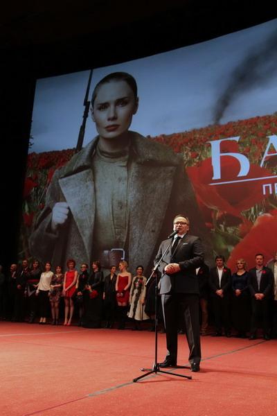 «Батальонъ» прошагал по красной дорожке