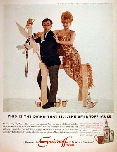 Как это было: звезды прежних лет в рекламе