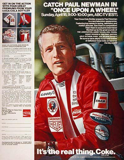 Как это было: звезды прежних лет в рекламе