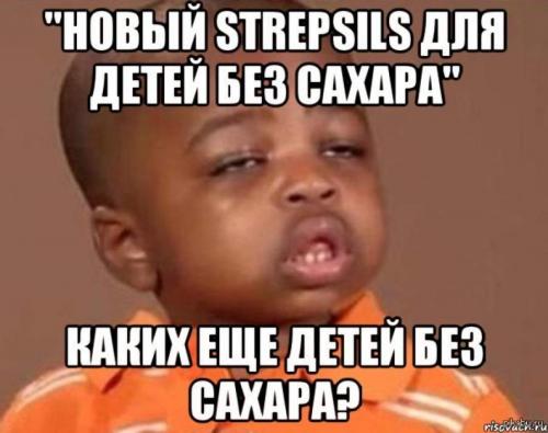 Самые известные мемы в истории Интернета