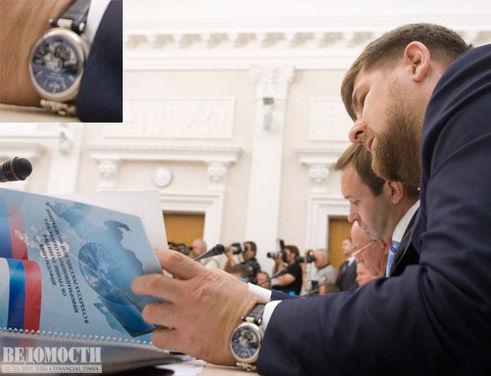 Суммарная стоимость часов первых российских чиновников перевалила за  миллионов