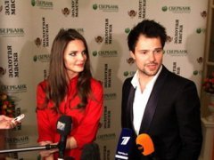 Знаменитые гости и победители на вручении театральной премии "Золотая маска"