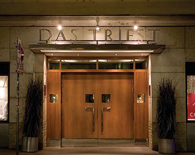 Отпуск со звездами: где любят останавливаться знаменитости