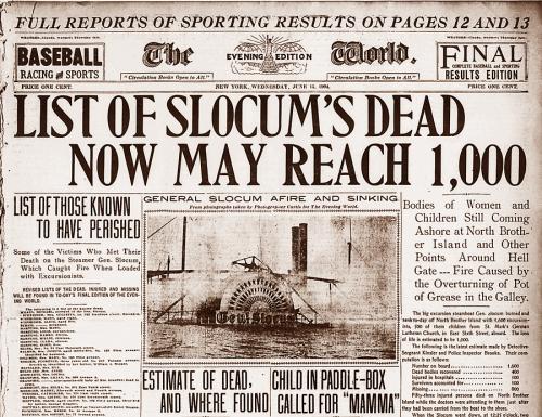 Крупнейшие морские катастрофы в мирное время