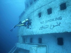 Крупнейшие морские катастрофы в мирное время