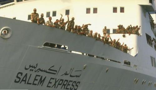 Крупнейшие морские катастрофы в мирное время