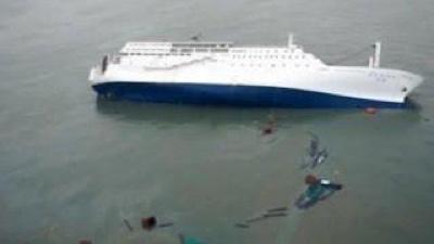 Крупнейшие морские катастрофы в мирное время