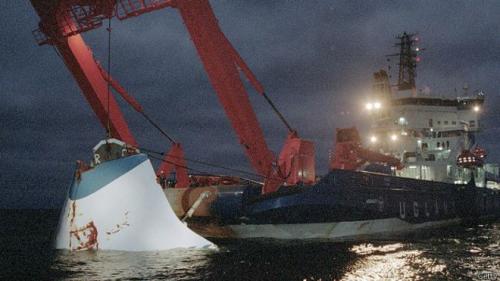 Крупнейшие морские катастрофы в мирное время