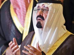 Топ-10 богатейших правителей современности