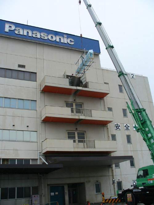 Самолет взлетел на 160 батарейках