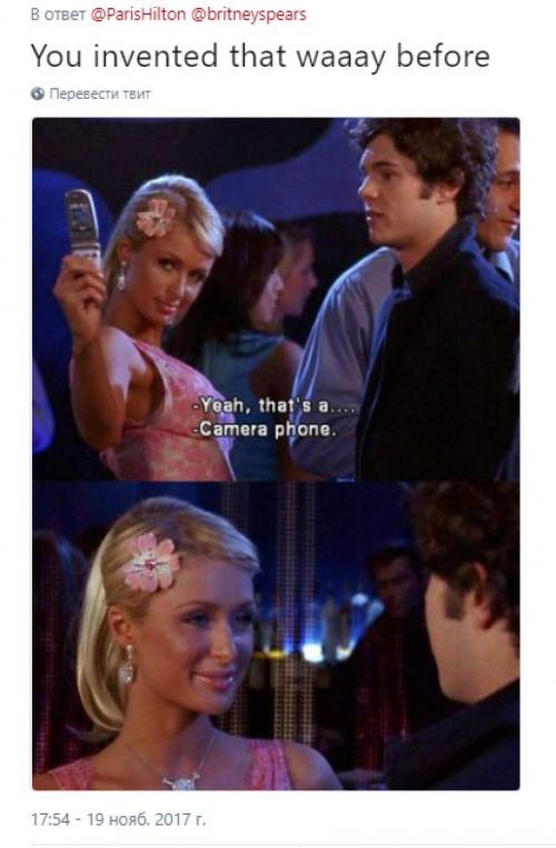 Самые скандальные поступки Пэрис Хилтон