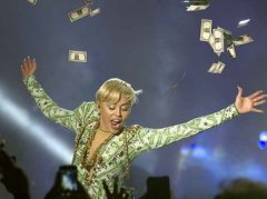 Самые высокооплачиваемые певицы — 2014