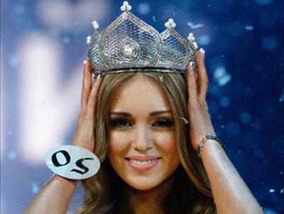 Все королевы красоты с 1951 по 2008 год