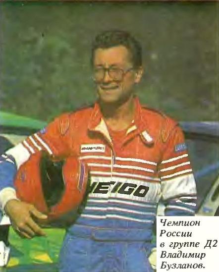 Знаменитые спортсмены, ставшие жертвой криминальных разборок