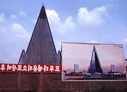 Вавилонская башня Северной Кореи