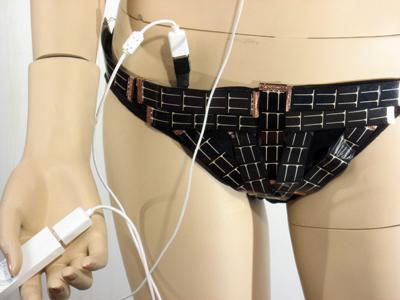 Подзарядите Ваш iPod от бикини