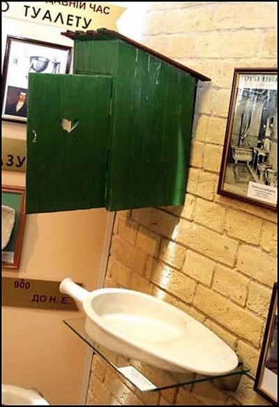 Туалетный музей открылся на Украине