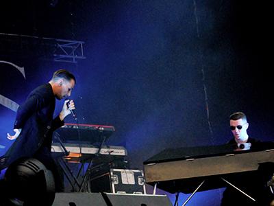 В парке Горького прошел музыкальный "Субботник"