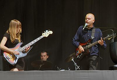 В парке Горького прошел музыкальный "Субботник"