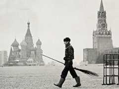 Самые дорогие фотографии из СССР