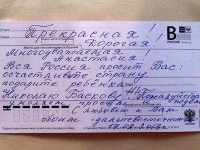 Волочкова выложила фото из бани, лимузина и свадебного номера