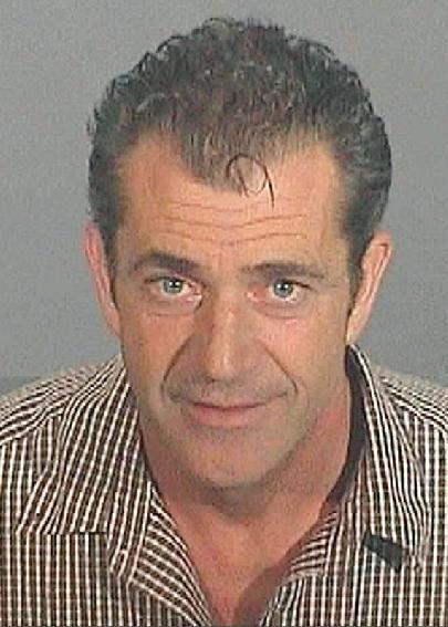 Тюремные снимки звезд