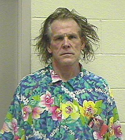 Тюремные снимки звезд