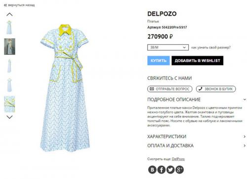 На эти деньги остров купить можно: сколько тратят на свой день рождения знаменитости