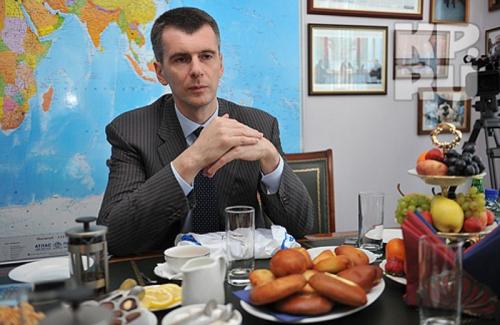 На эти деньги остров купить можно: сколько тратят на свой день рождения знаменитости