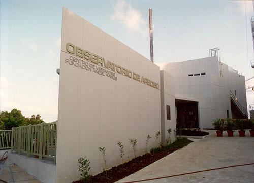 Самый большой телескоп на Земле висит в воздухе