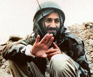 Усама бин Ладен: жизнь и семья в фотографиях