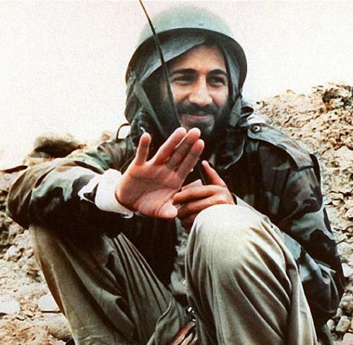 Усама бин Ладен: жизнь и семья в фотографиях