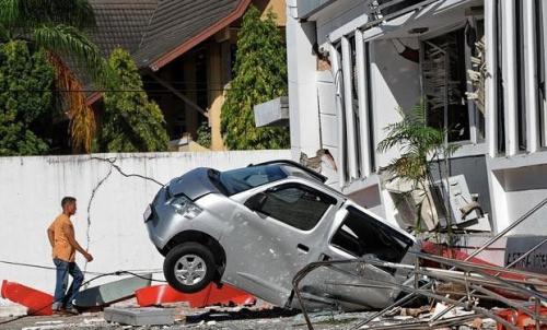 Стихийные бедствия в  2009 году