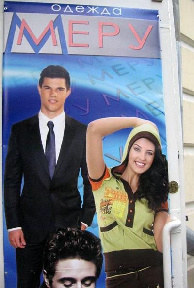 Как западных звезд используют в рекламе в России без их ведома