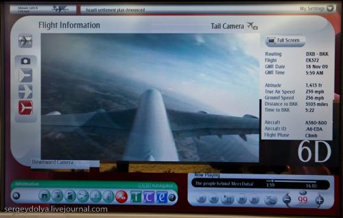 Фантастический Airbus А380: взгляд изнутри