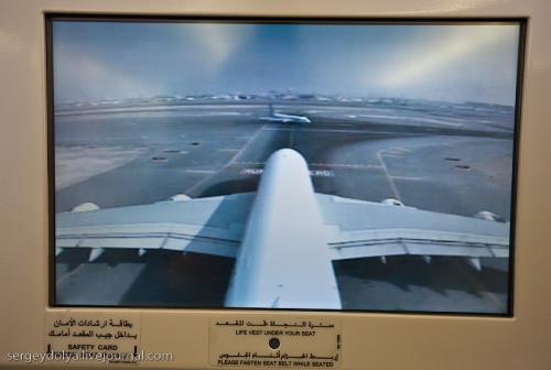 Фантастический Airbus А380: взгляд изнутри