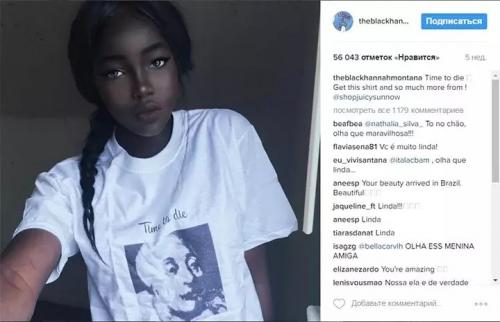 Современная Лолита с угольно-черным цветом кожи покоряет Instagram