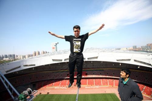 Китаец два месяца жил на тросах толщиной в три сантиметра