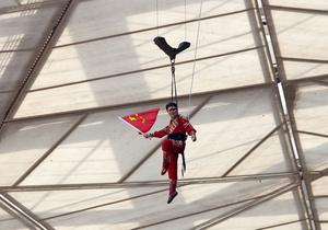 Китаец два месяца жил на тросах толщиной в три сантиметра