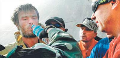 Самые невероятные истории спасения