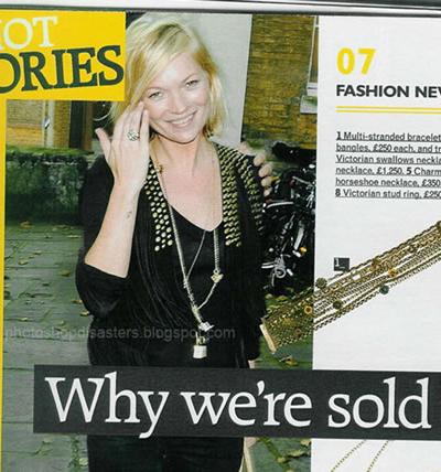 Топ-30 самых нелепых ошибок журнальных дизайнеров