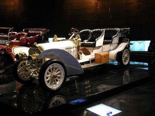 "Колыбель" автомобилестроения обзавелась музеем