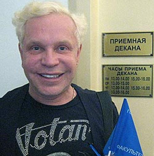 Звезды по призванию: где учились наши знаменитости