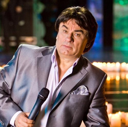 Настоящие имена некоторых звезд