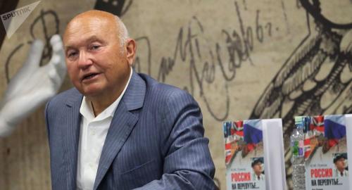 Знаменитости, которых мы потеряли в 2019 году (часть 2)