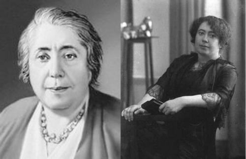 Самые гениальные женщины в истории